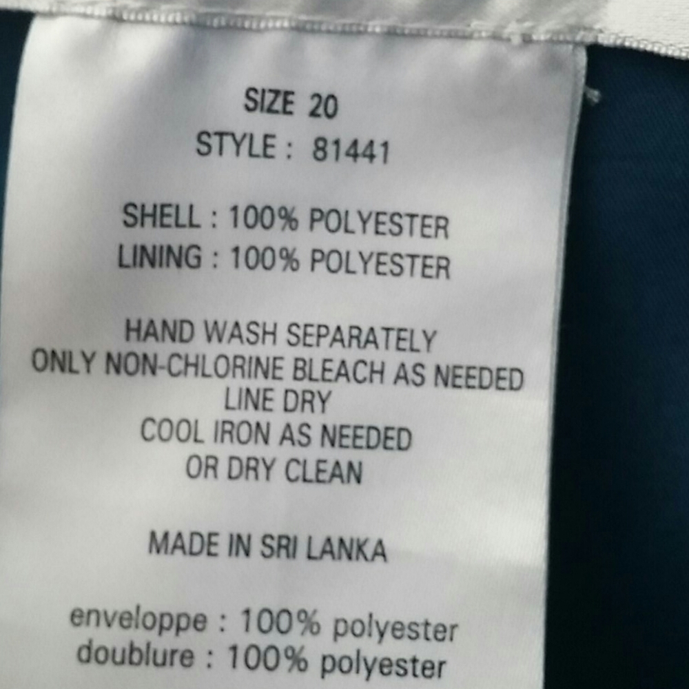 Mother of Bride Dress - Picture 3 of 3